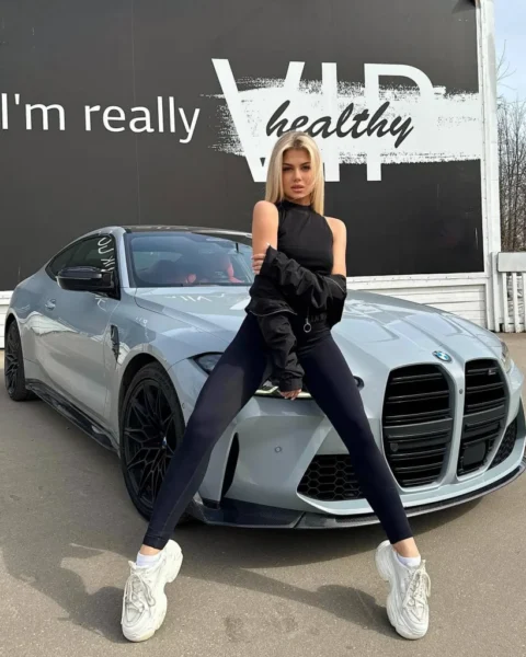 Карина