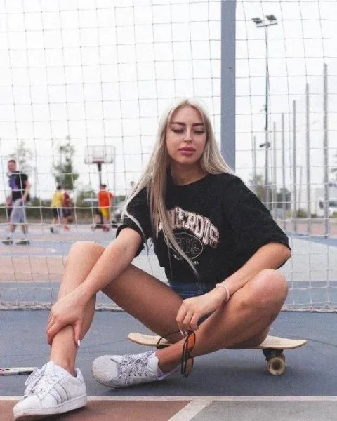 Арина