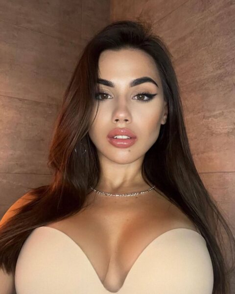Женя