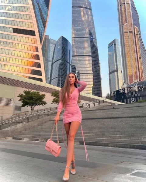 Amira
